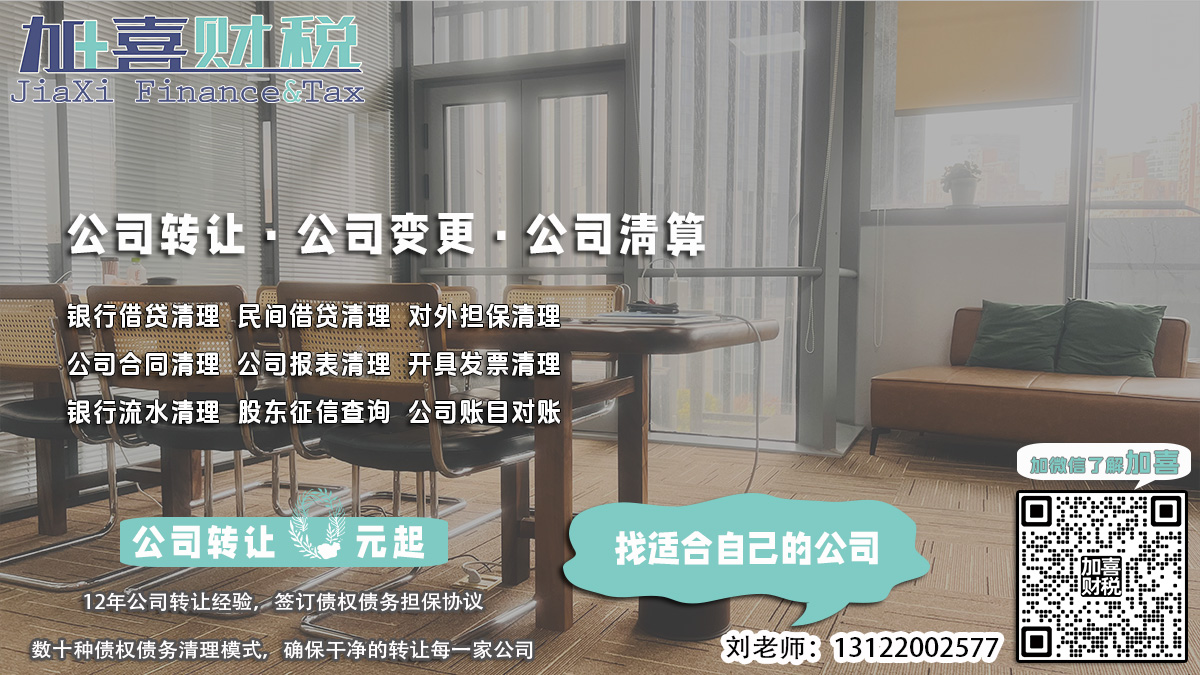 营业执照售卖违法吗